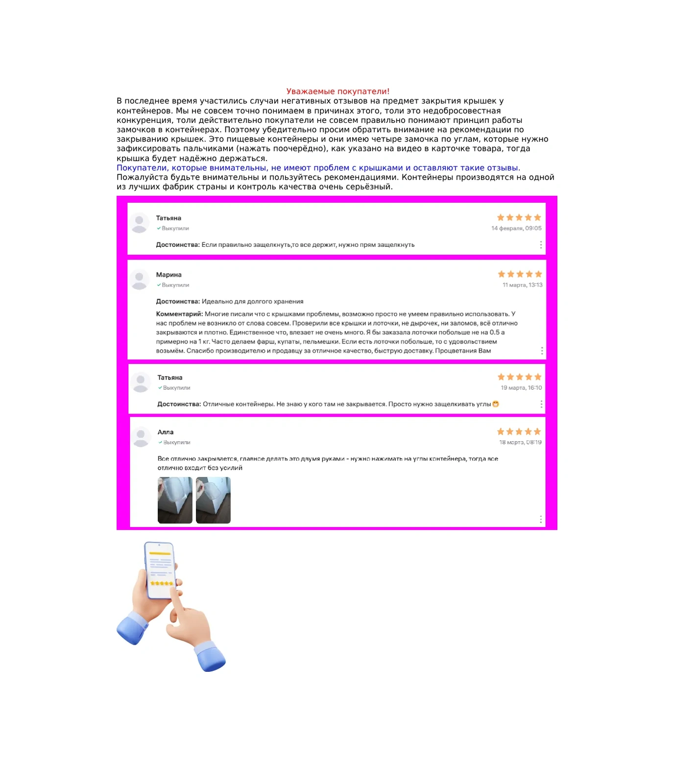 Upakovsik+ Tek Kullanımlık Kapaklı Kap 250 Ml 50 Adet 192115844 100 adet