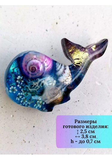 Astra Epoxy Silikon Kalıp "yavru Yunus" 224147746