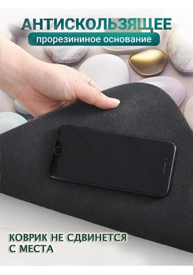 Full House&garden Diatomit Malzemeden Kaymaz Banyo Matı 40x60 Cm 428247730 Altın Rengi