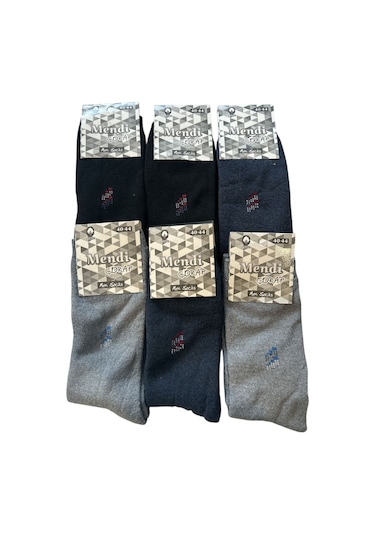 6'li Ekonomik Paket Kaliteli Havlu Kalın Kışlık Çorap Karışık Renk