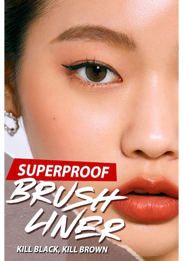 Clio Superproof Brush Liner Kill Brown
