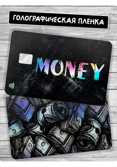 Stadi Dollar Banka Kartı Etiketi 373568582