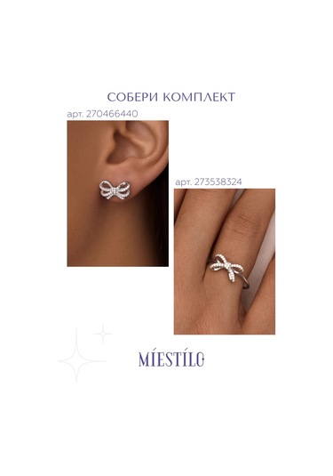 Miestilo 925 Ayar Gümüş İnce Fiyonklu Yüzük 273538324 Gümüş