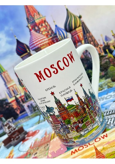 Bjorn Porselen Kupa "moskova" 350 Ml 241166735 Beyaz