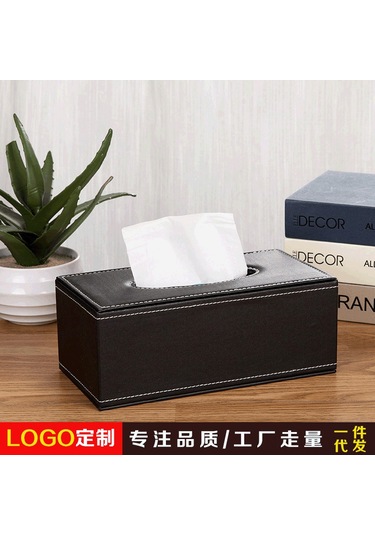 Neevoyu Büyük Boy Mavi Kürk Desenli Deri Mendil Kutusu - Ev, Otel, Araç İçin Pratik Kullanım, Kaliteli Ve Dayanıklı Mavi Koyun Cilt Desenli