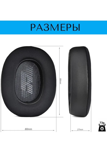 Maestro Store Jbl Live 500bt Kulaklık İçin Soğutucu Jel Kulak Yastıkları 280982363 Siyah Mat