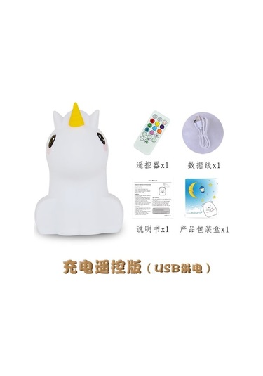 Prestigegoods Yaratıcı Animasyon Film Silikon Başucu Gece Lambası Ortam Işığı, Küçük Mavi Lamba Beyaz