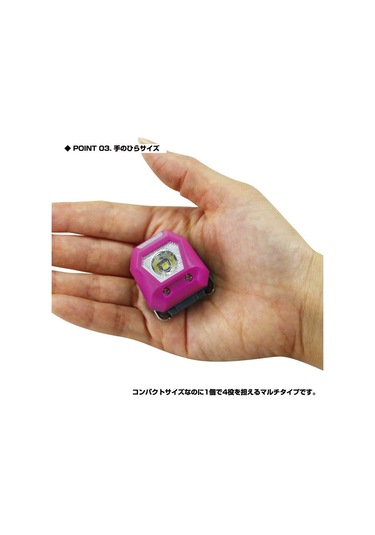 Prox Neck & Cap & Head Light Uv Lamba Kırmızı