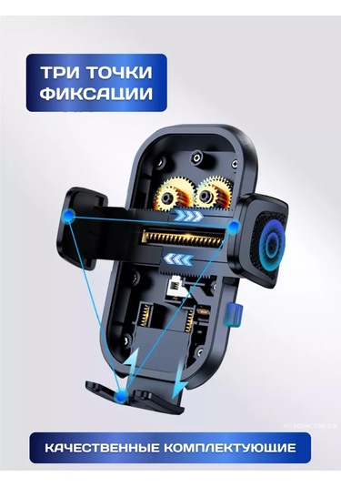 Technoroom Otomobil İçin Izgara, Havalandırma Klementistı Telefon Tutucu 239188371 Siyah