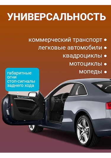 Avs Vegas 12v P21/4w Otomobil Akkor Lambası 10 Adet 182943469