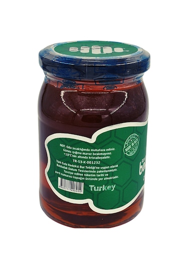 Baldudak R-2700 Çiçek Balı 450 G
