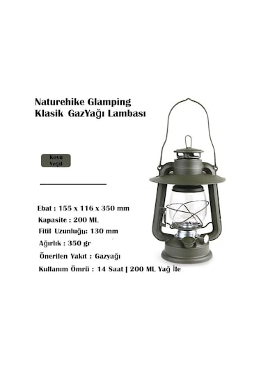 Naturehike Glamping Klasik Gasyağı Lambası Bej Çok Renkli