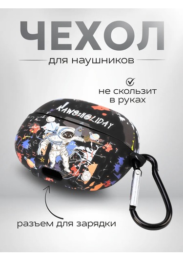 Danynov Redmi Buds 6 Pro, Redmi 6 Pro Kulaklık Kılıfı 441533147 Siyah