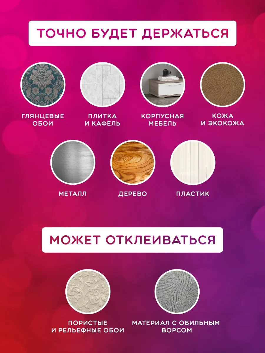 Altrade Kedi İçin Kendinden Yapışkanlı Tırmalama Tahtası 30x60 280337998