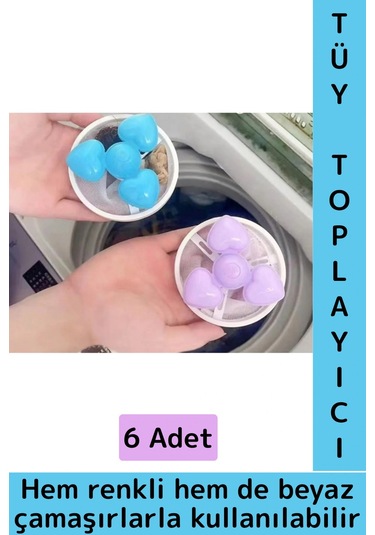 Çamaşır Makinesi Temizlenebilir Tekrar Kullanılabilir Yüzen Tüy Toz Kıl Saç Toplayıcı Filtre 6 Adet Çok Renkli