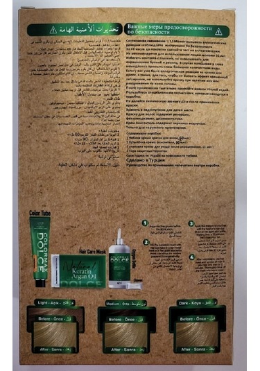 Colormax Amonyaksız Saç Boyası 10 - Açık Sarı (547450908)