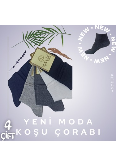 Düz Koşu Çorabı 4lü Patik Çorap Çok Renkli