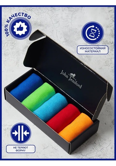 John Jeniford Hediye Paketinde 5 Çift Çorap Seti 53900650 Kırmızı