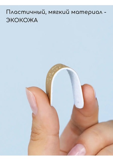 Wood Accessories El İşi İçin Dikilebilir Etiketler Hand Made 168268617