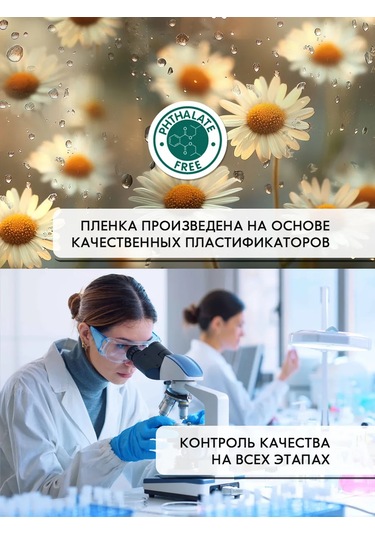 Wall Stıckers Kendiliğinden Yapışan Desenli Güneş Korumalı Pencere Filmi 432796196