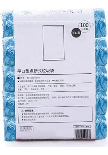 Springsun "5 Rulo 100 Adet Çöp Poşeti - Dayanıklı, Kokusuz, 45x50cm Siyah Mutfak Çöp Torbaları"