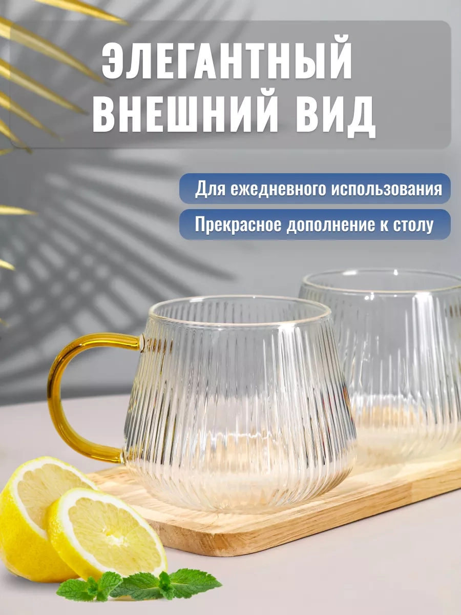 Miland Home Cam Bardak Seti 4 Adet Cam Şeffaf 224723697 Gri