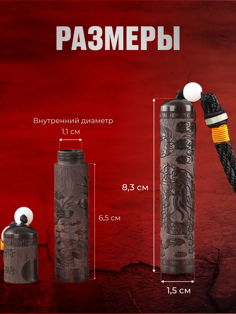 Wardan Kapağı Olan İğnecik Kutusuch, Kürdan Kılıfı 304893008