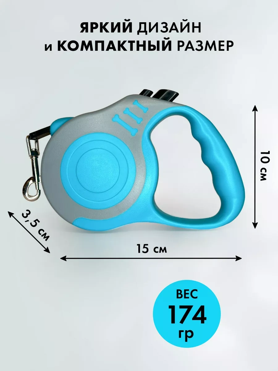 Purrfect Place 5 M Otomatik Tasma 206060628 Grayish-blue