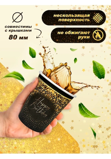 Bumaznyj Farfor Parti İçin Tek Kullanımlık Sofra Takımı 322547659 100 adet