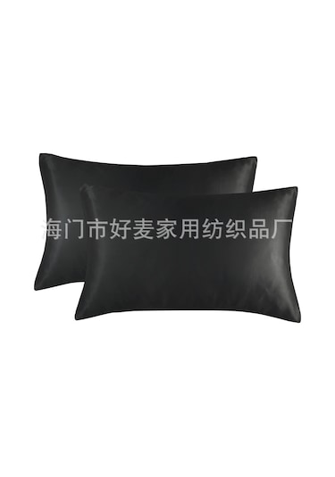 Gajeena Yüksek Kaliteli Simli Yastık Kılıfı - 2'li Set 51x66 Cm - Rahat Ve Dayanıklı DiğER