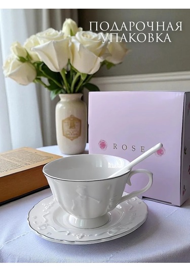 Arthomes 250 Ml Çay Takımı, Bardak Ve Fincan Takımı, Hediye 480844893 Beyaz