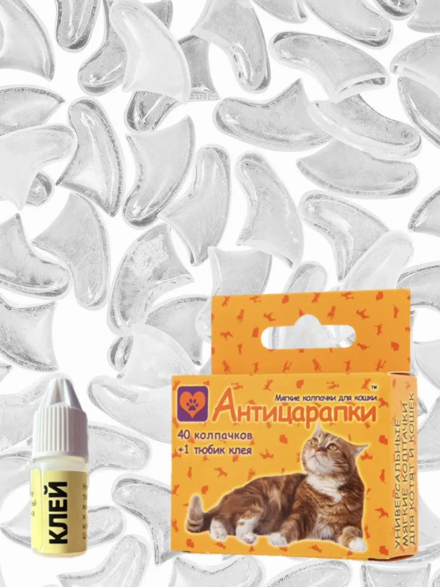 Anticarapki Kediler İçin Takma Tırnak Kapakları 40 Adet 48098814