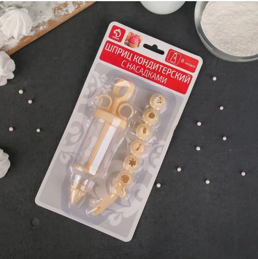 Dolana Büyük 8 Nozullu Pastacılık Şırıngası 65453022 Beyaz