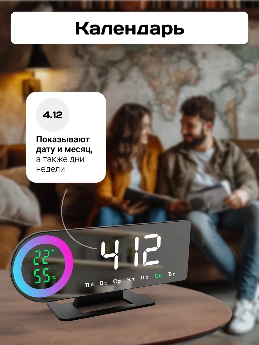 Artclock Güçlü Elektronik Masaüstü Alarm Saatı Aydınlatmalı 295772927 Siyah