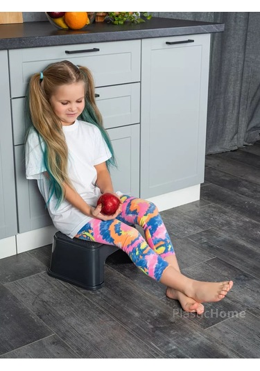 Flybuy Çocuklar İçin Basamak Taburesi Koyu Gri 188525201 Ayak Desteği Koyu Gri