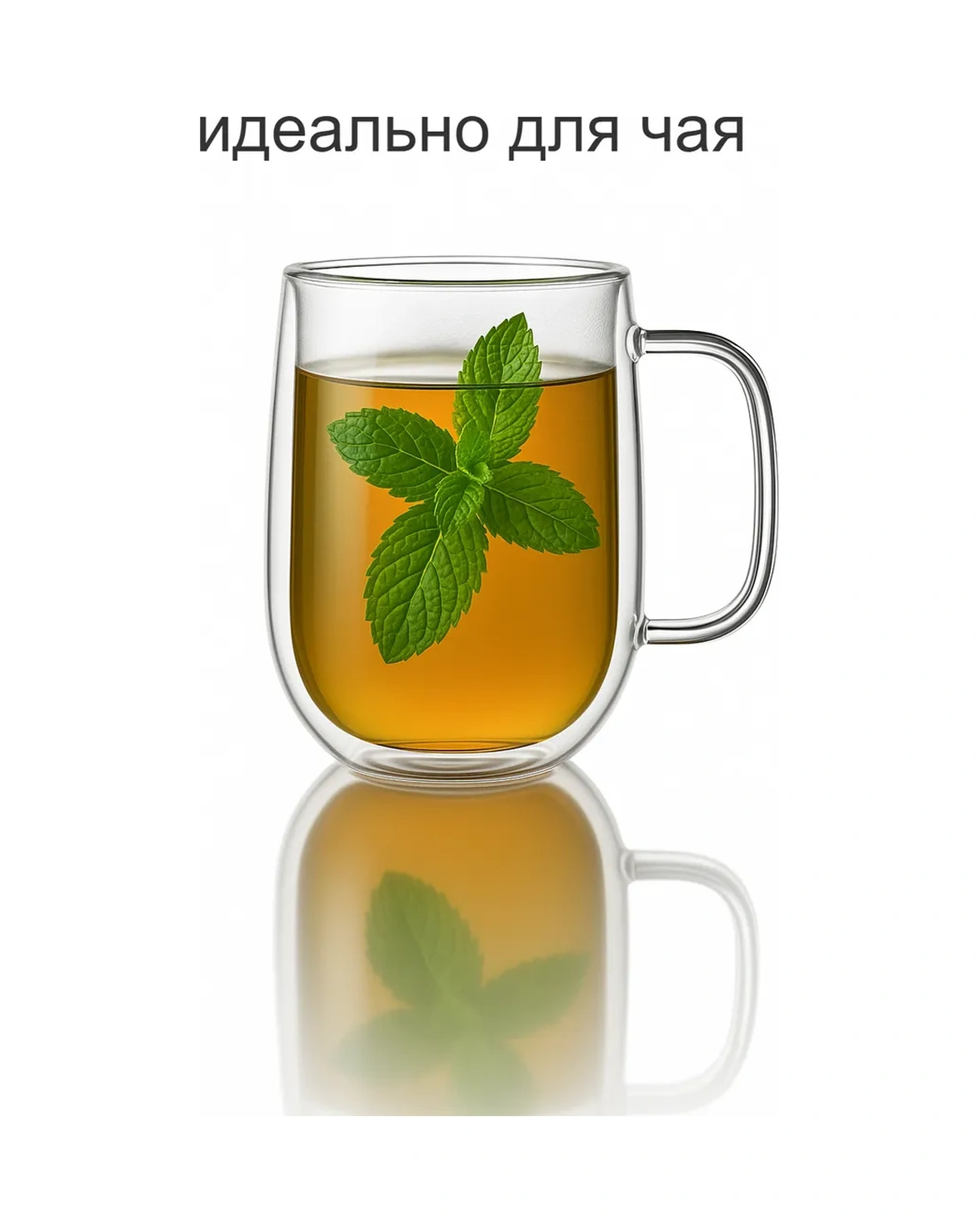 Cnglass Kahve Kapuçino Ve Latte İçin Çift Camlı Bardak 355 Ml 8781915 Beyaz