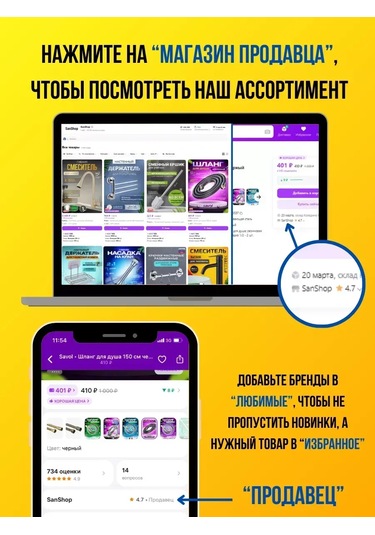 Savol Cam Diş Fırçası Bardağı 185084630 Beyaz