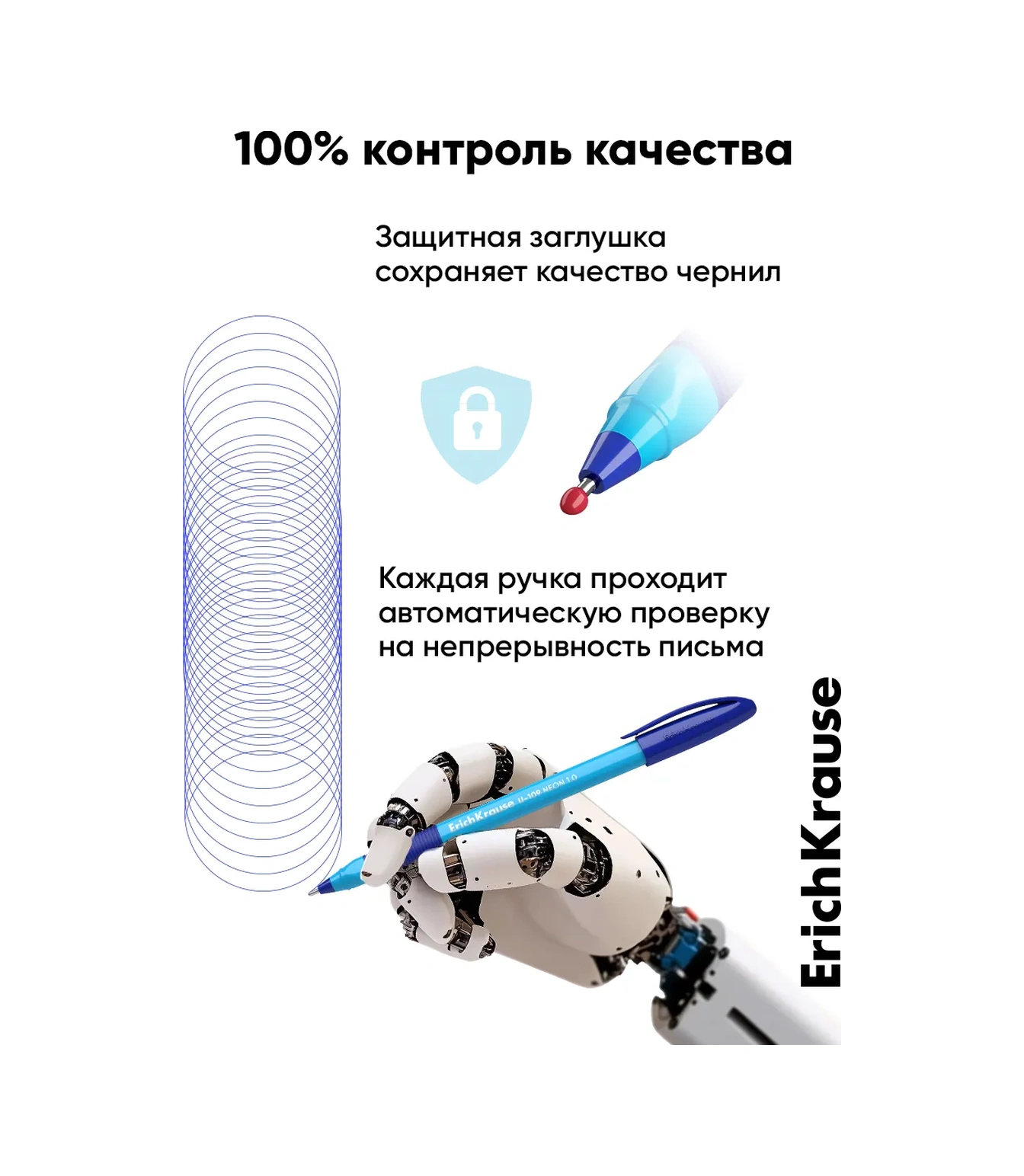 Erichkrause Mavi U-109 Tükenmez Kalemler 4 Adet 43859098 Mavi