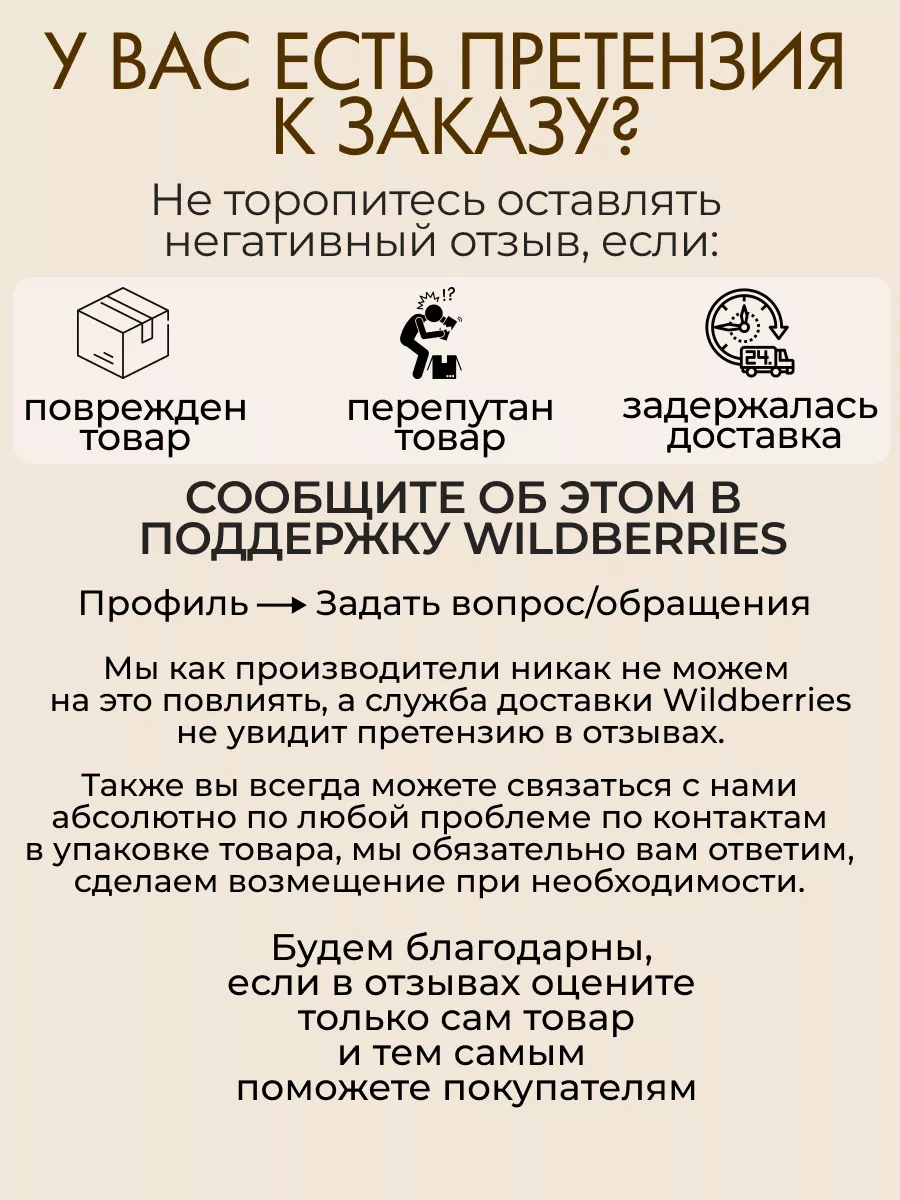 Upakovocnye Resenia 23 Cm Kağıt Tek Kullanımlık Tabaklar 100'lü Set 189740373 100 adet