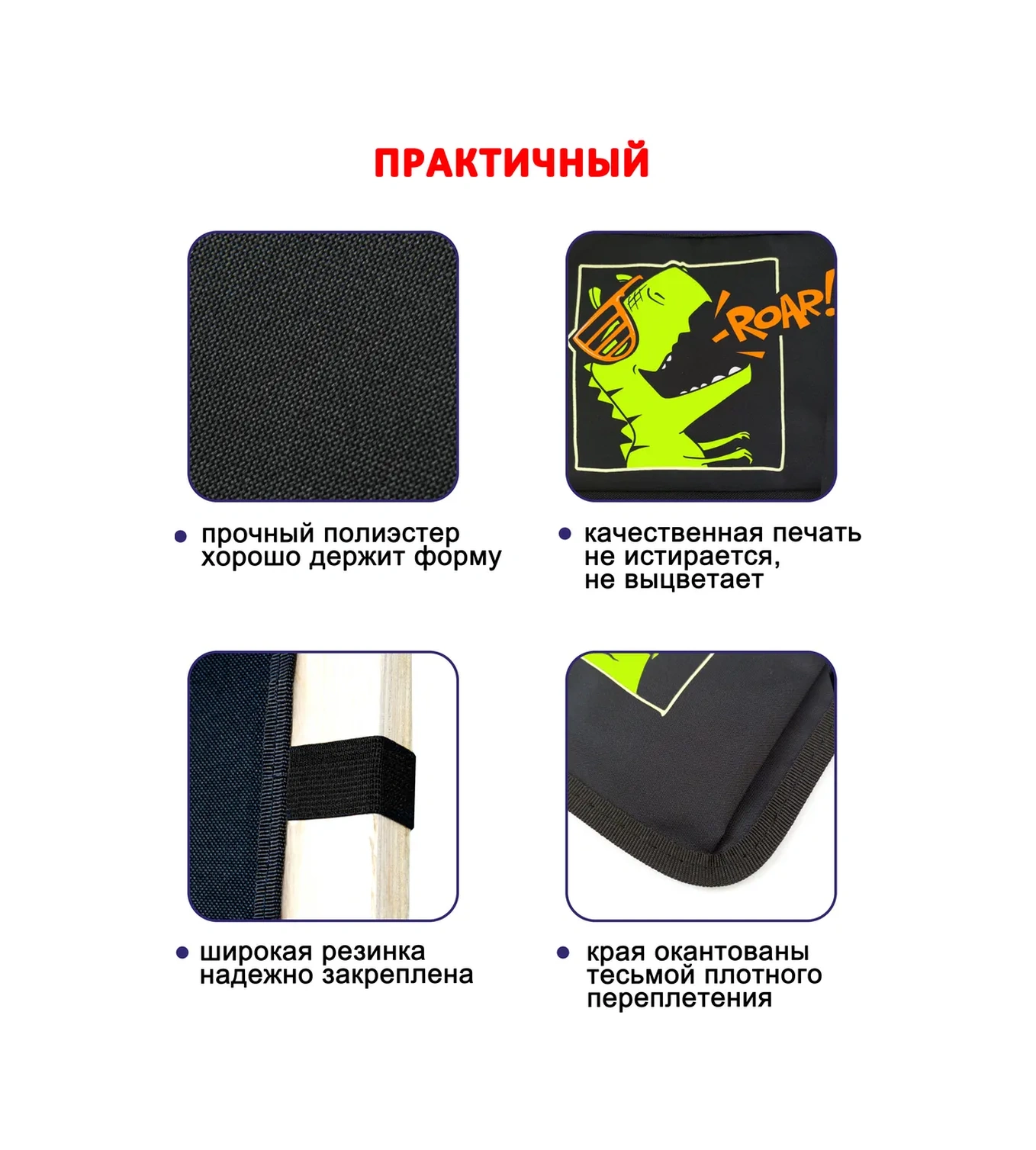 Oniks Anaokulu İçin Dolaplarda Cepler 360660916 Siyah