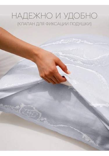 Vasilisa Yastık Kılıfları 50x70 - 2 Adet, %100 Pamuk Percale 480942404 Gri