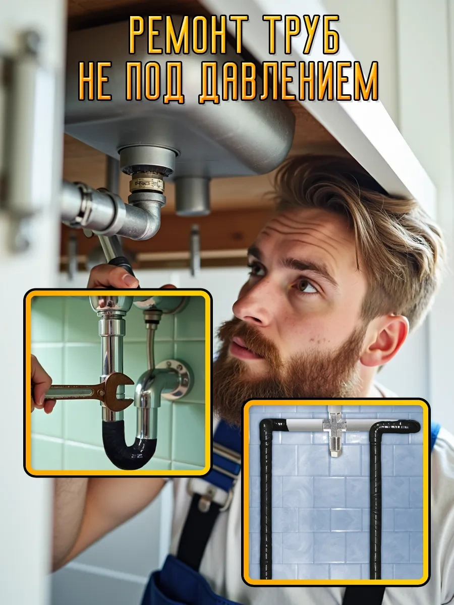 Oxion Kendi Kendine Volkanize Elektrik Bandı Siyah 19mm X 0.76mm 9m 181361591