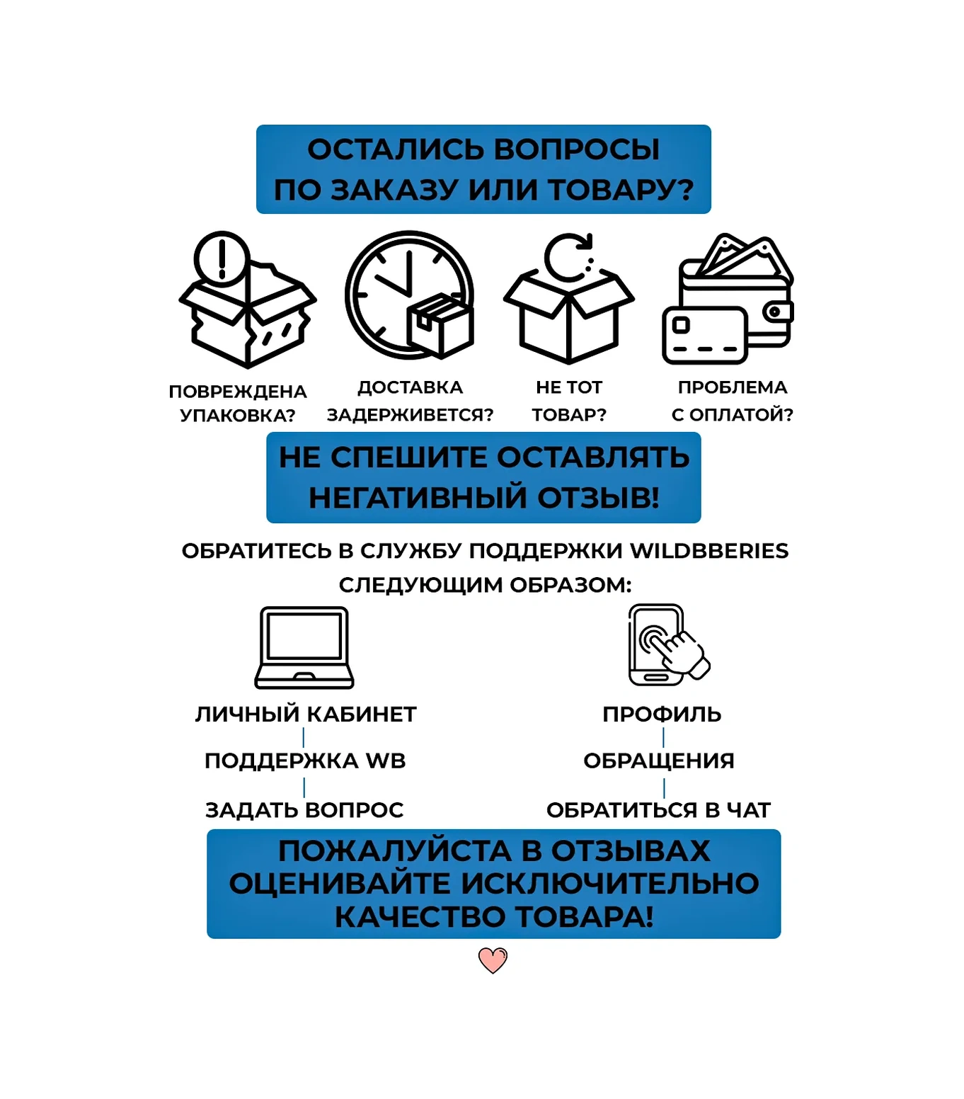 Ilek Mutfak İçin Metal Kaşık Altlığı 398237337 Beyaz