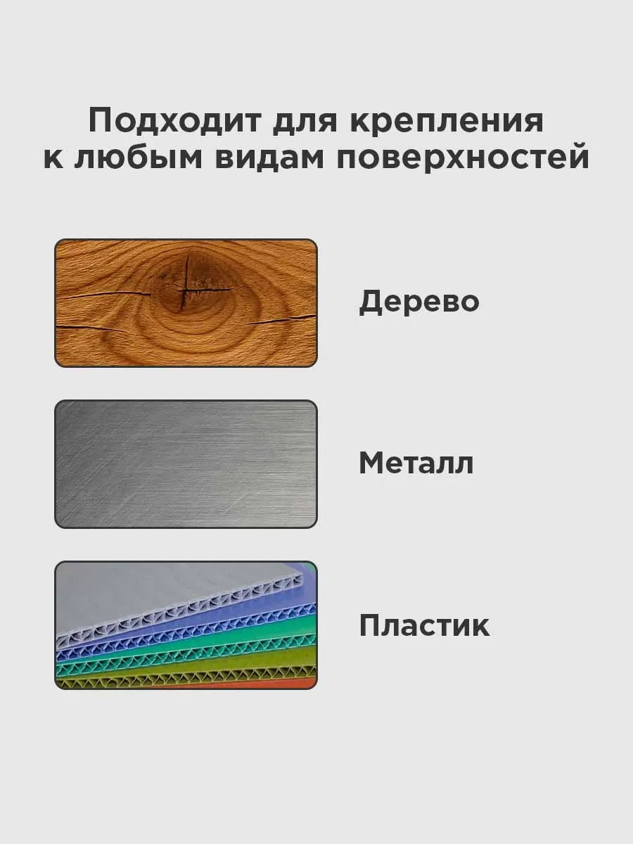 Rexant Direkt Montaj İçin Kelepçe Plakası 100 Adet Siyah 303234898