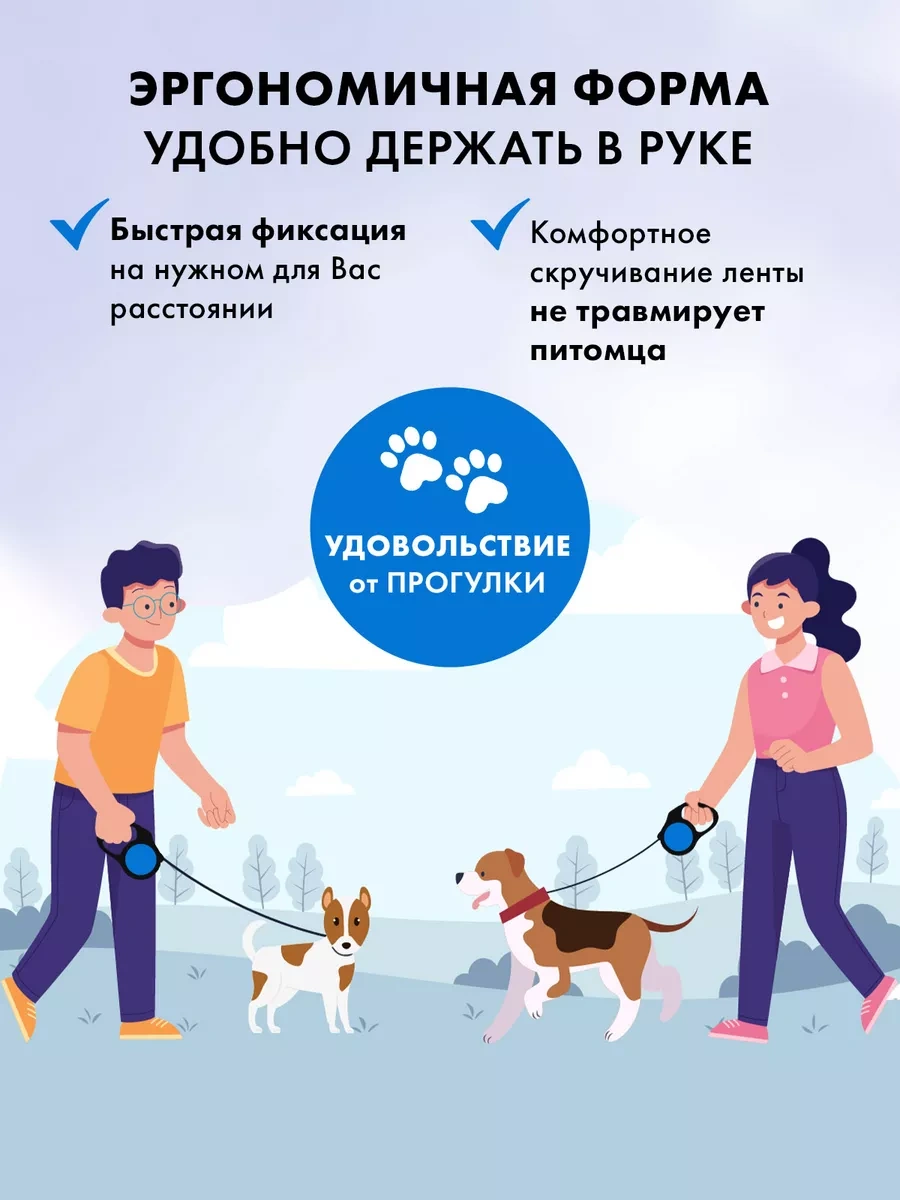 Purrfect Place 5 M Otomatik Tasma 206066316 Mavi