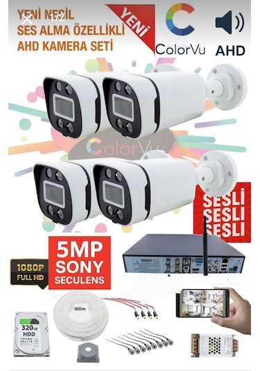 4 Lü Kamera Seti 5mp Set Yüz-araç Algılamali Sesli