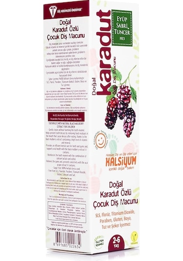Eyüp Sabri Tuncer Doğal Karadut Özlü 2 - 6 Yaş Çocuk Diş Macunu 60 ML