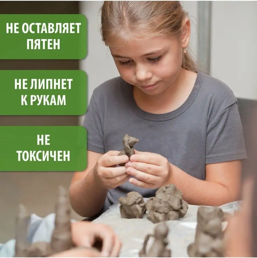 Brauberg Heykeltraş Modeli Ten Rengi Plastilin, 1 Kg, Yumuşak 81581572 Bej