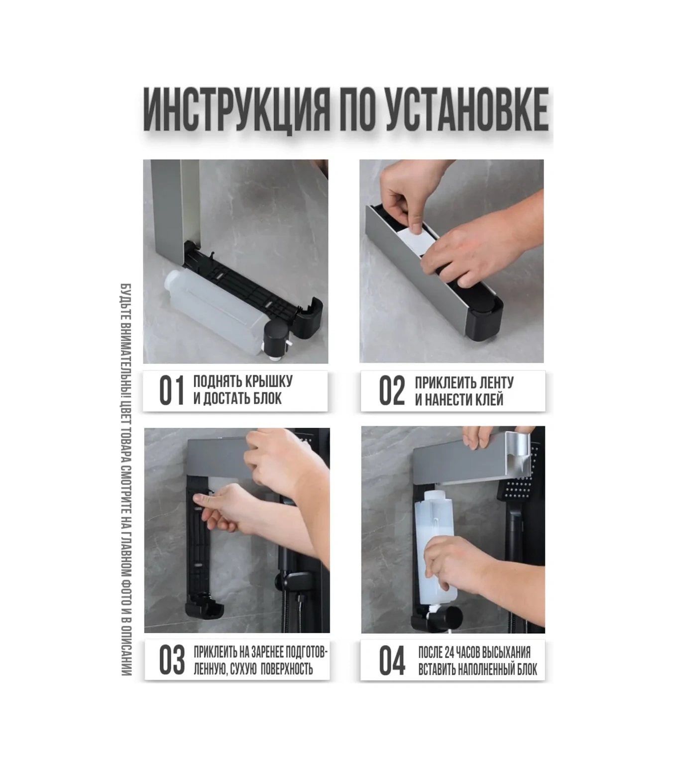 Kırıll Lapkın Banyo İçin Duvara Monte Gri Sıvı Sabunluk 268793762 Gri