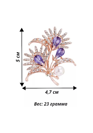 Fashion Jewelry İnci İle Dal Broş 226533247 Altın Rengi